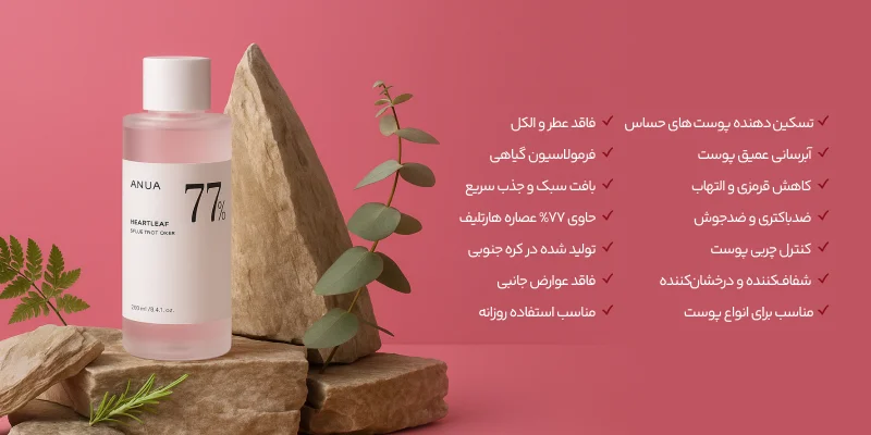 بنر