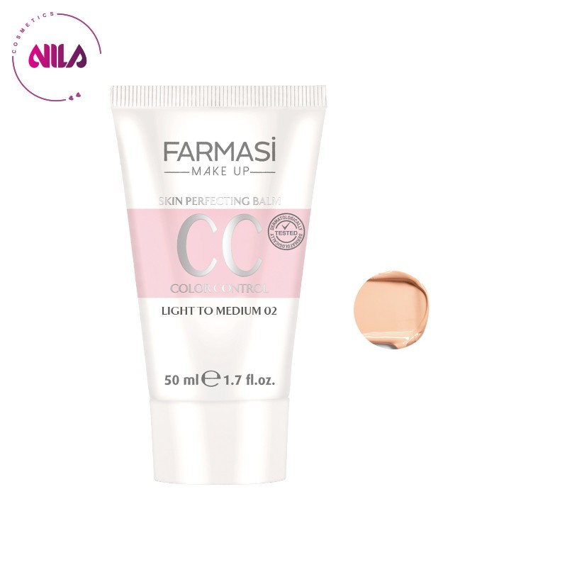 سی سی کرم فارماسی FARMASI مدل 9 در 1 با SPF 25