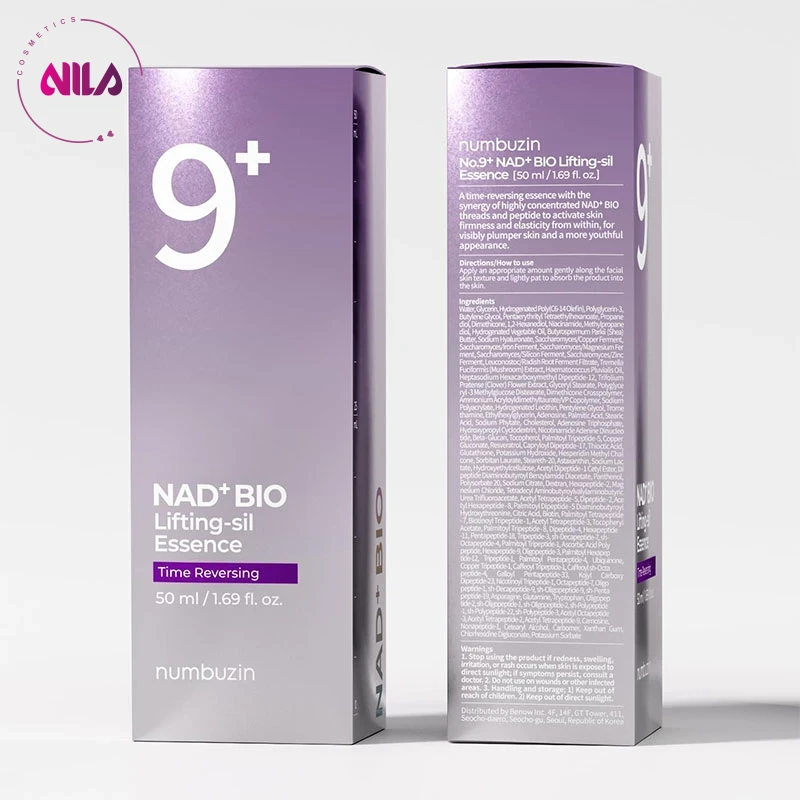سرم ضد چروک و لیفتینگ پوست نامبوزین مدل +9 مناسب برای انواع پوست حجم 50 میلی لیتر