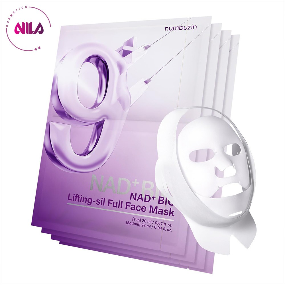 ماسک لیفتینگ و ضدچروک نامبوزین Numbuzin No.9 NAD+BIO مناسب انواع پوست